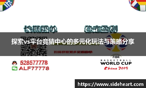 三亿体育首页
