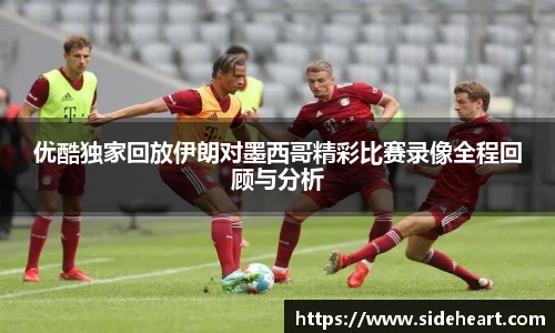 三亿体育平台