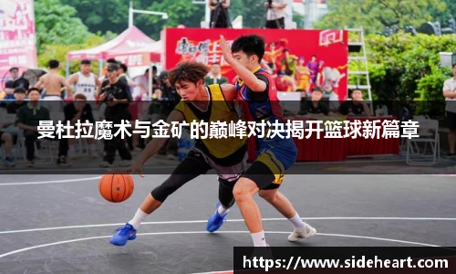 三亿体育登录